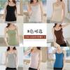 Summer Modal Sling Vest Women's Slim Skinny Inner Black Basic Bottom Sleeveless Exterior Top