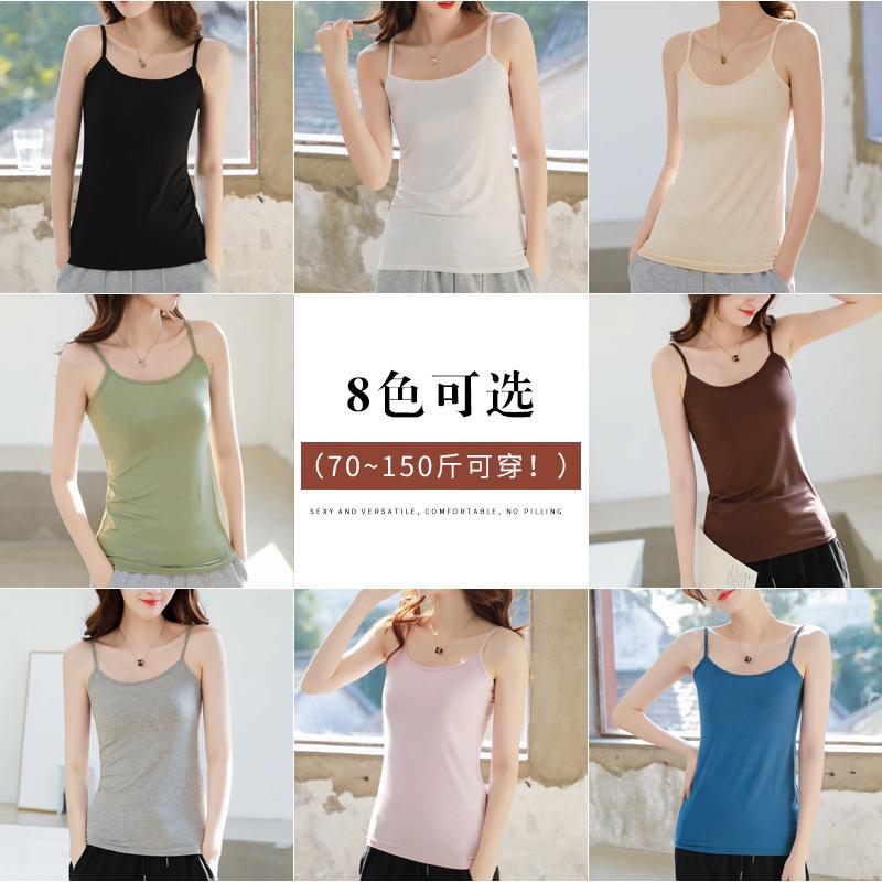Summer Modal Sling Vest Women's Slim Skinny Inner Black Basic Bottom Sleeveless Exterior Top