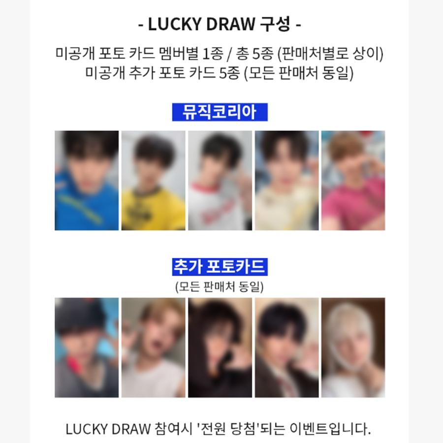 

[Предзаказ] [+Розыгрыш] TOMORROW x TOGETHER Star Chapter [TOGETHER] Afterglow Ver. POB MUSICKOREA RANDOM