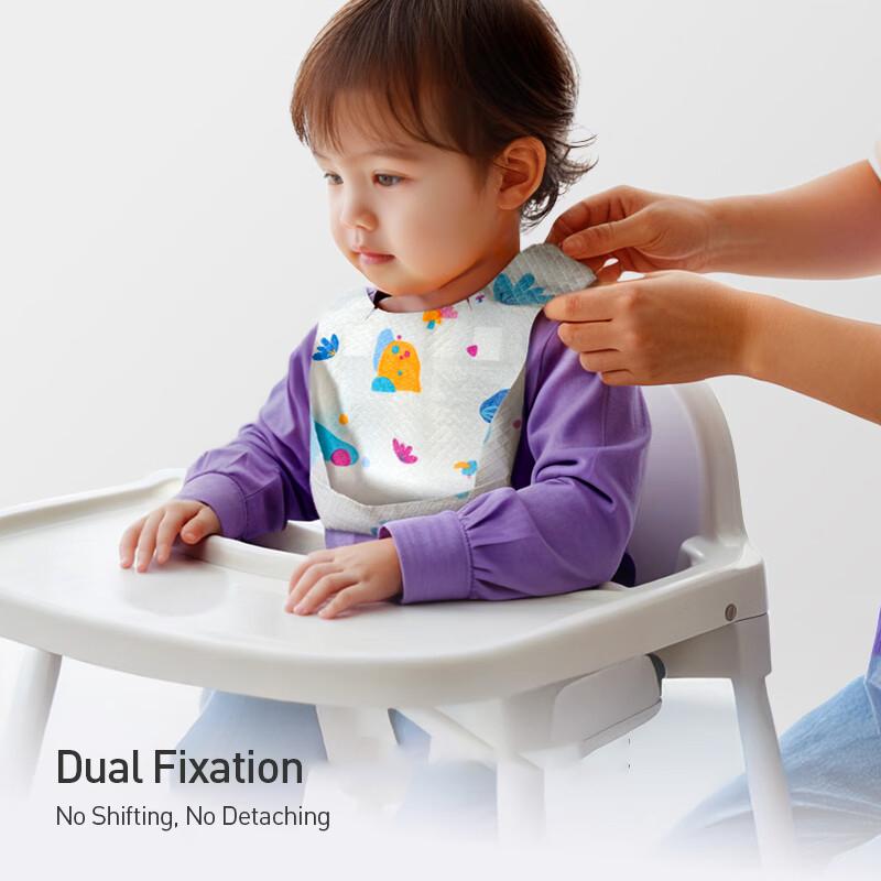 Philips Avent Disposable Baby Bib 3D Magic Bib 20pcs/box  Keeps Clothes Clean Easy to Use