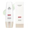 (NEW) Day Shield Perfect Sun Red Sunscreen 50ml