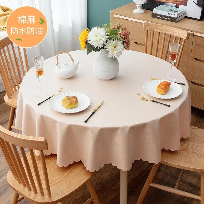 Proud Rose Waterproof Round Table Cloth Pvc Oil-Proof Table Cover European Household Round Plastic Dining Tablecloth Table Cover