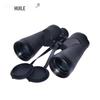 Huile 10x50 HD Binoculars