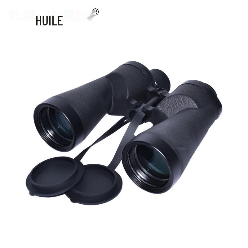 Huile 10x50 HD Binoculars