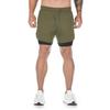 Men's Trendy Quick-Drying Breathable Sports Shorts - Double Layer Fitness Summer Wear