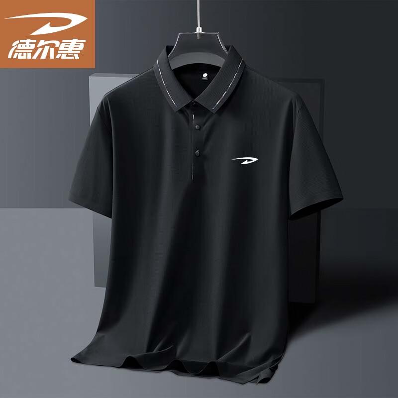 DELHUI Men's Ice Silk Breathable Polo Shirt