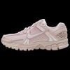 Nike Women's Casual Sports Shoes