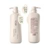 Reisferment Kopfhautpflege Shampoo (Öl kontrolle)
