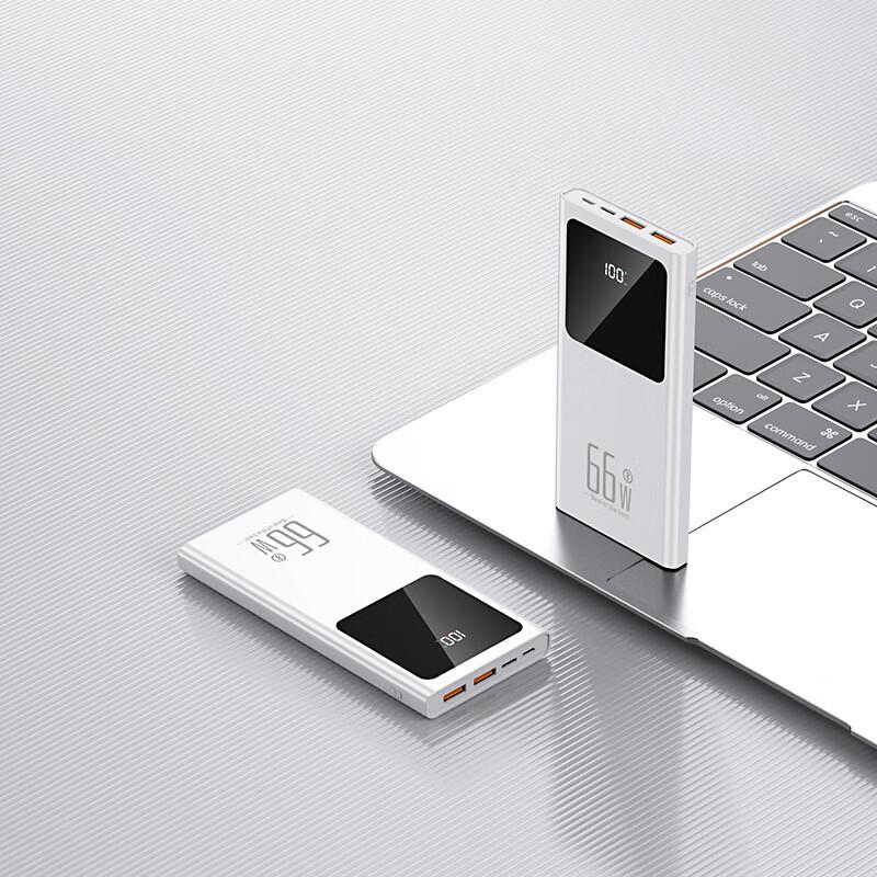 Lehao Qianqiu 10000mAh Digital Display Power Bank