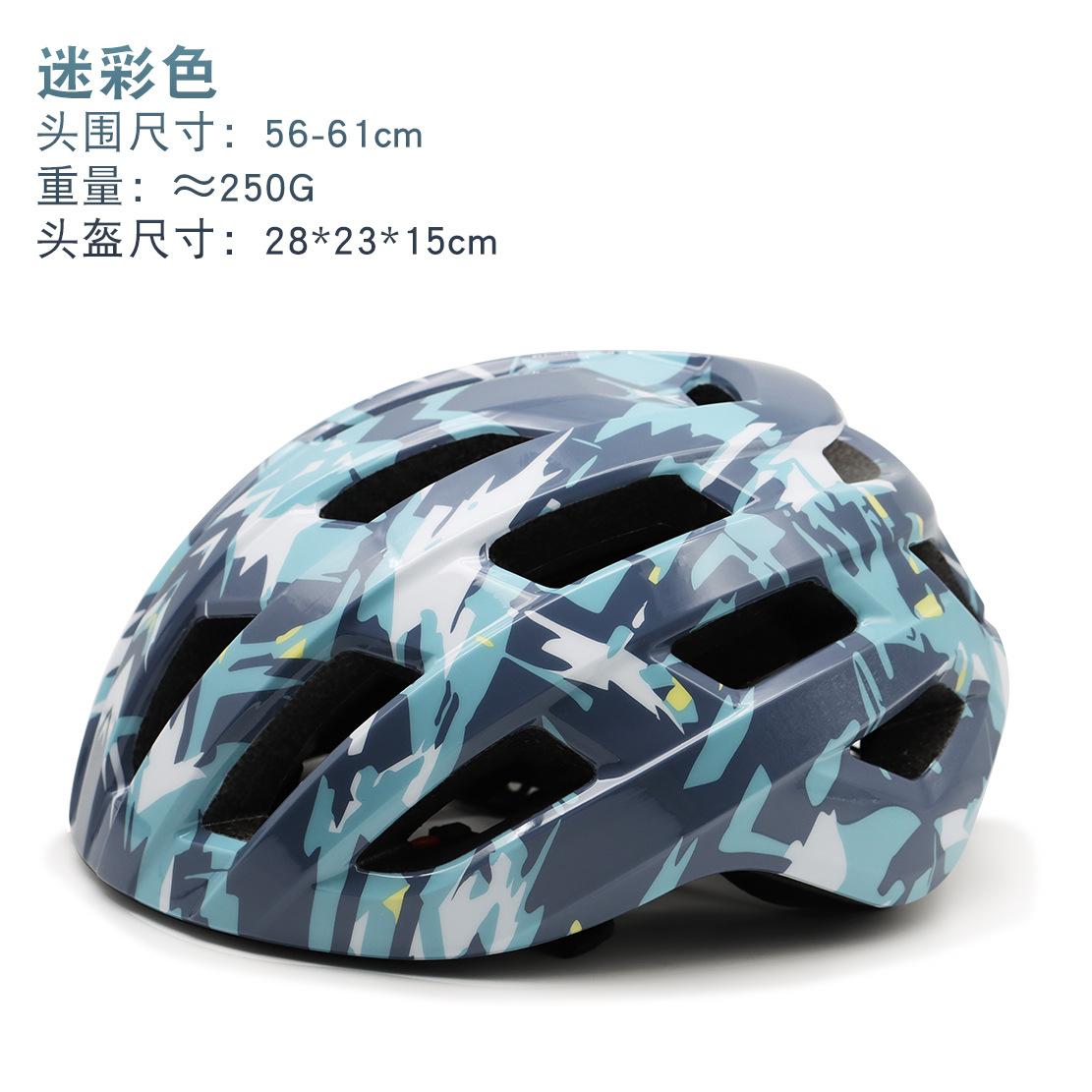Manufacturer  Dual Sport Adult Unisex Cycling Helmet Integrated Molded Road Bike Safety Helmet Face Pattern for Outdoor free
