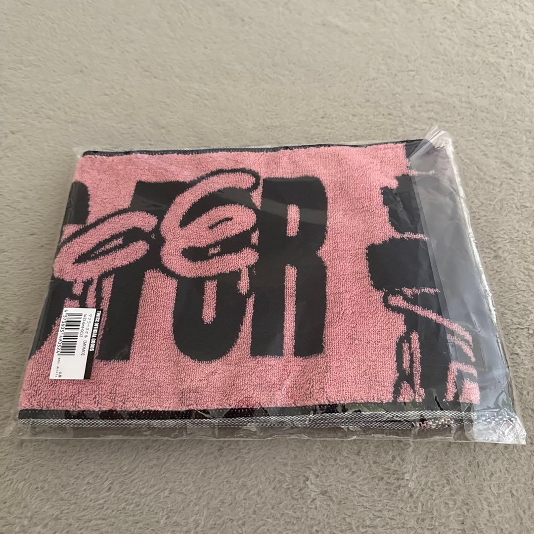 

[USED] TWICE Momo This is for Face Towel