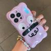 Fun and funny expressions apply to Apple iPhone16/17Pro mobile phone case 14 wavy clouds 15 fine holes 13 soft