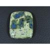 47Cts. Natural K2 Azurite Octagon Cabochon Loose Gemstone 24X31X06 MM B-386