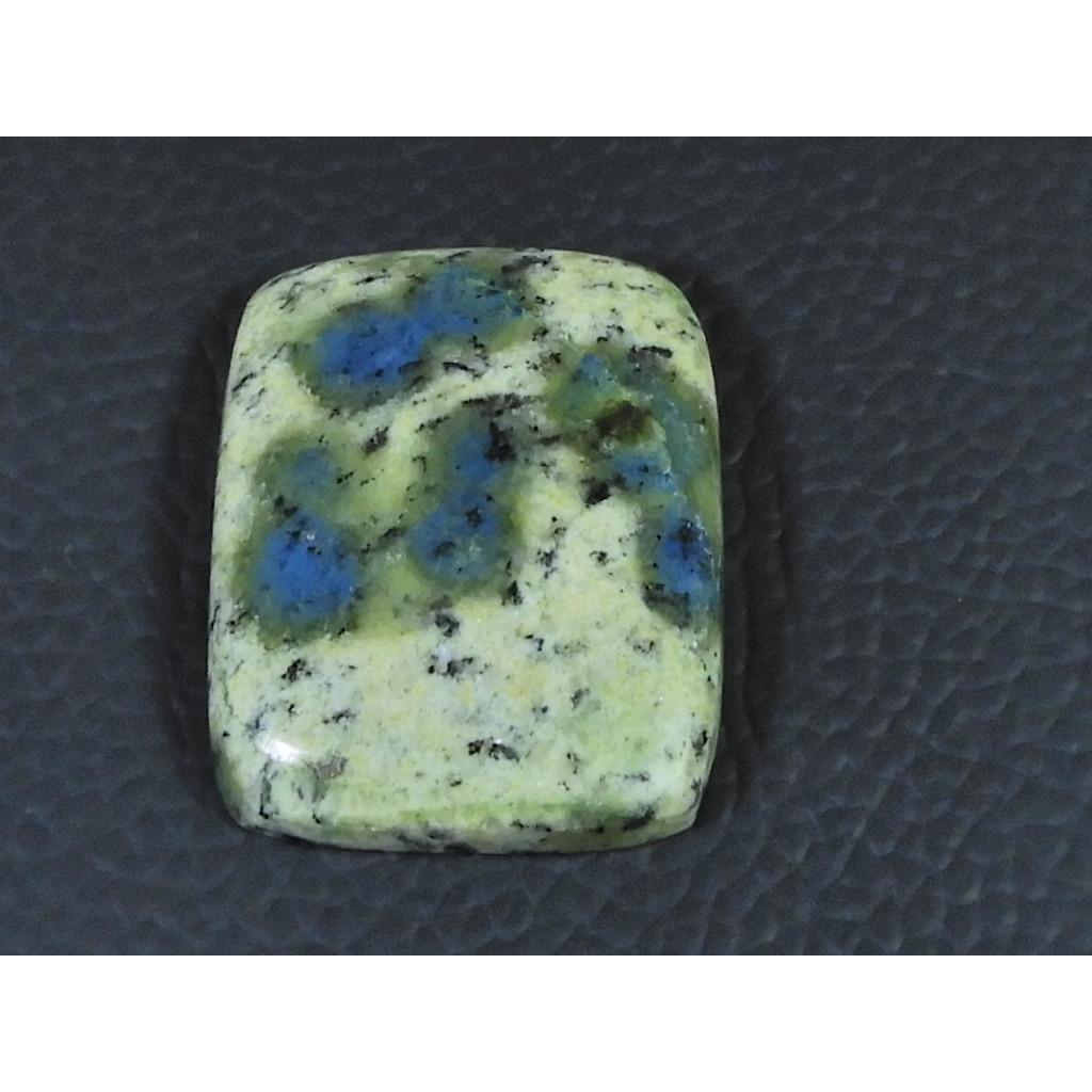 47Cts. Natural K2 Azurite Octagon Cabochon Loose Gemstone 24X31X06 MM B-386