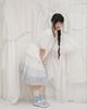 Phased Blooming Garden Patchwork Skirt_White
