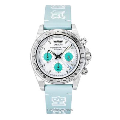 Speedway Forces Of Nature Chronograph GMT Sidabrinis ciferblatas Kvarcinis Nardymo 49291 200M Vyriškas laikrodis