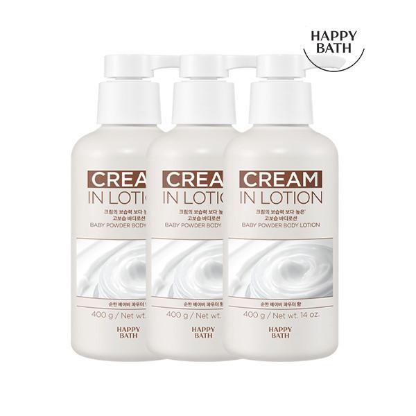 Creamy Lotion Baby Powder Body Lotion 400g x 3 3 mouths