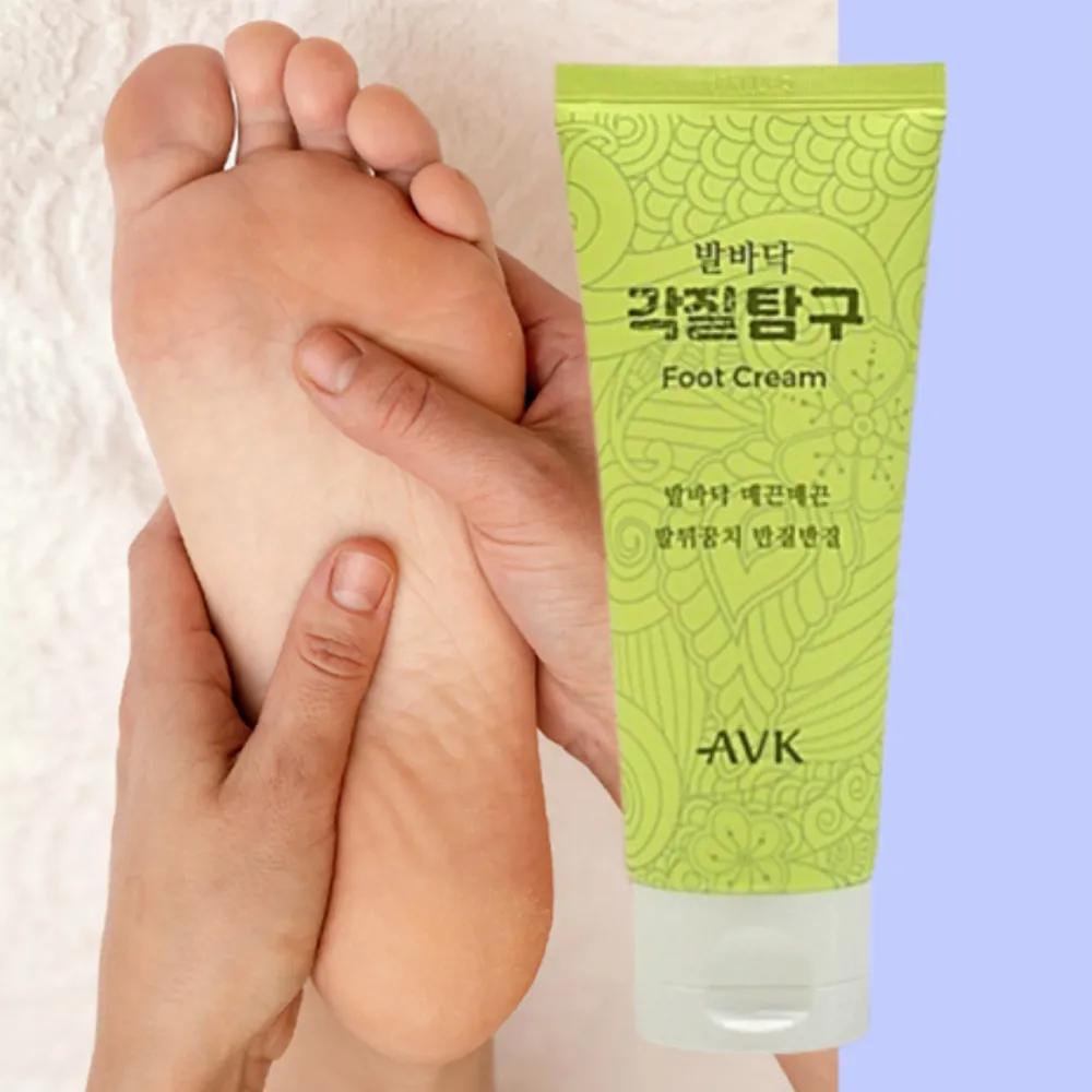 Callus Exploration Foot Callus Cream Foot Callus Softener Heel Crack Remover Foot Care Foot Lotion 100g