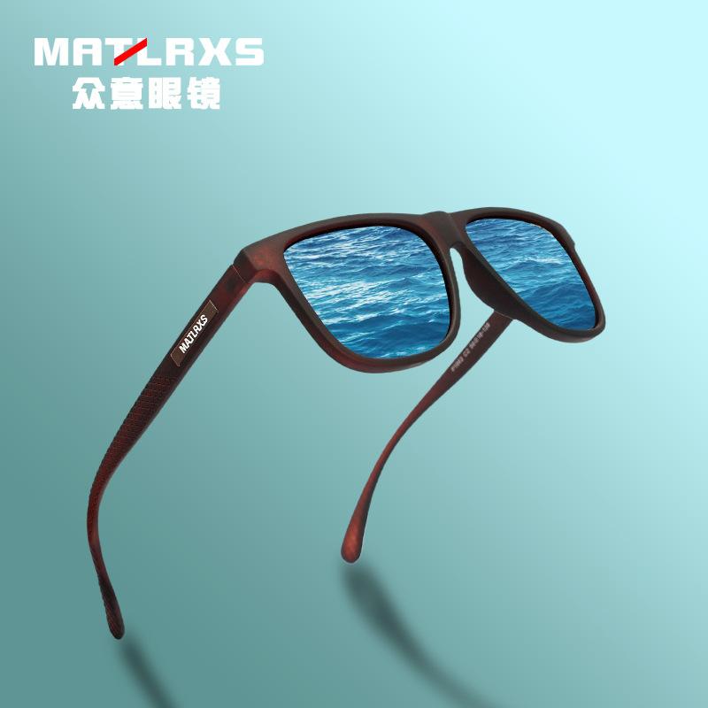 Classic best-selling polarized sunglasses for outdoor fishing, cycling, and driving, square frame UV protection glasses