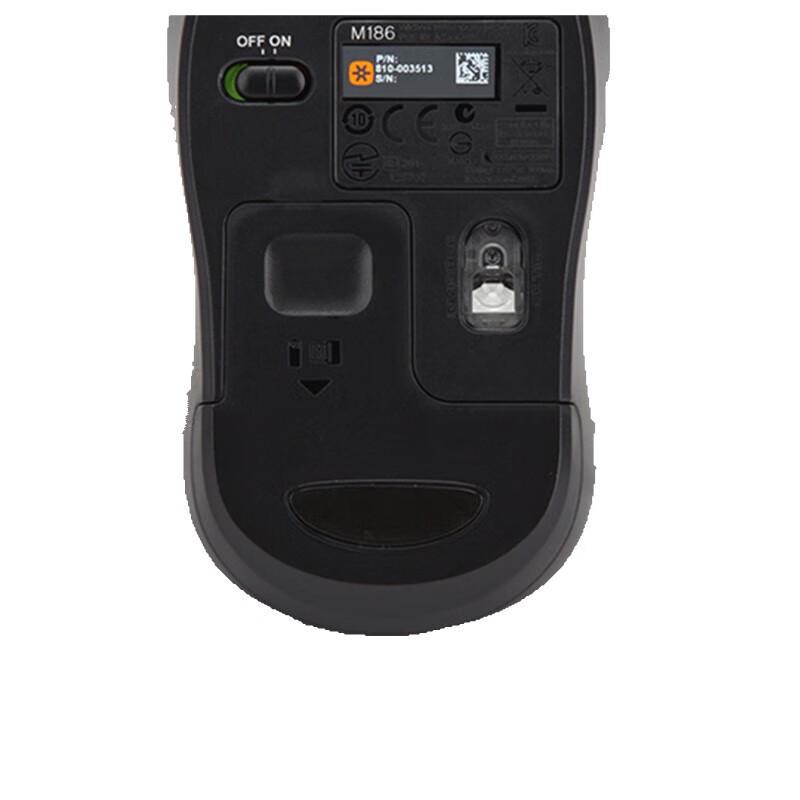 Logitech M186 Wireless Mouse