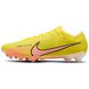 New Nike Zoom Mercurial Vapor 15 Elite AG Pro Lucent Pack DJ5167-780