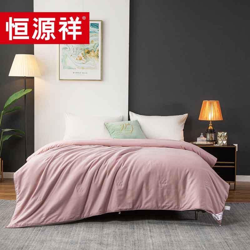 

Hengyuanxiang Muyun Ice-Cool 100% Mulberry Silk Quilt