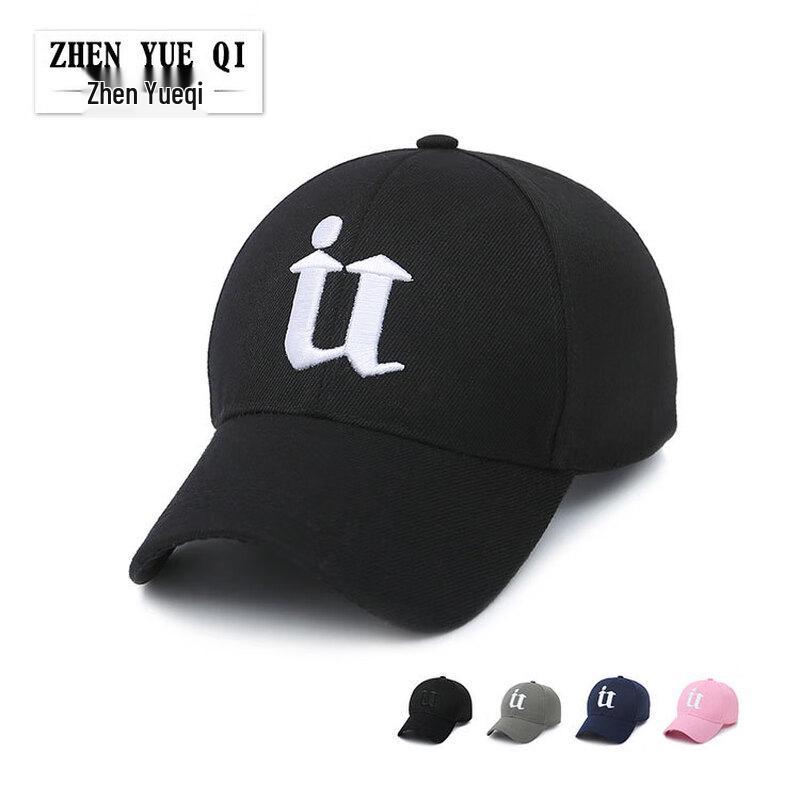 Korean Style U-Letter Baseball Cap