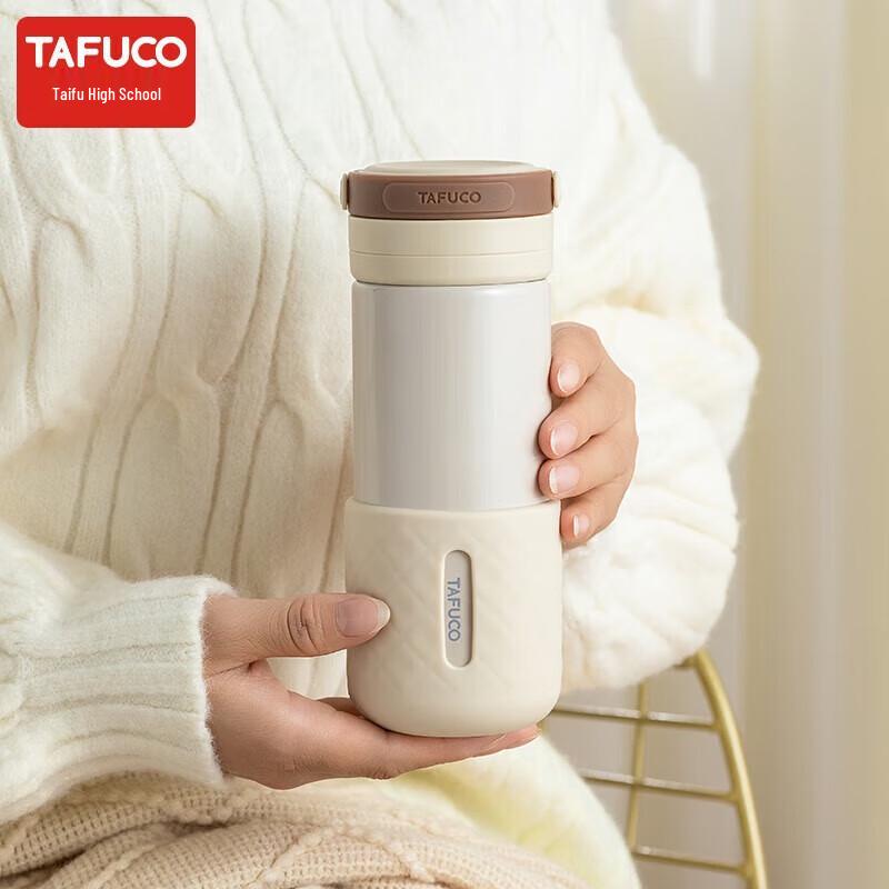 TAFUCO T2408 316 Stainless Steel Tea Separation Insulated Mug