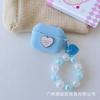 New Apple Silicone Horizontal Stripe Earphone Case Small Fresh Hand Beads + Silicone AirPods Pro1 Love + Hand Beads