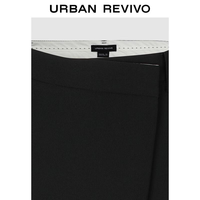 UR Women's Asymmetric Patch High-Waist Wide-Leg Cropped Pants