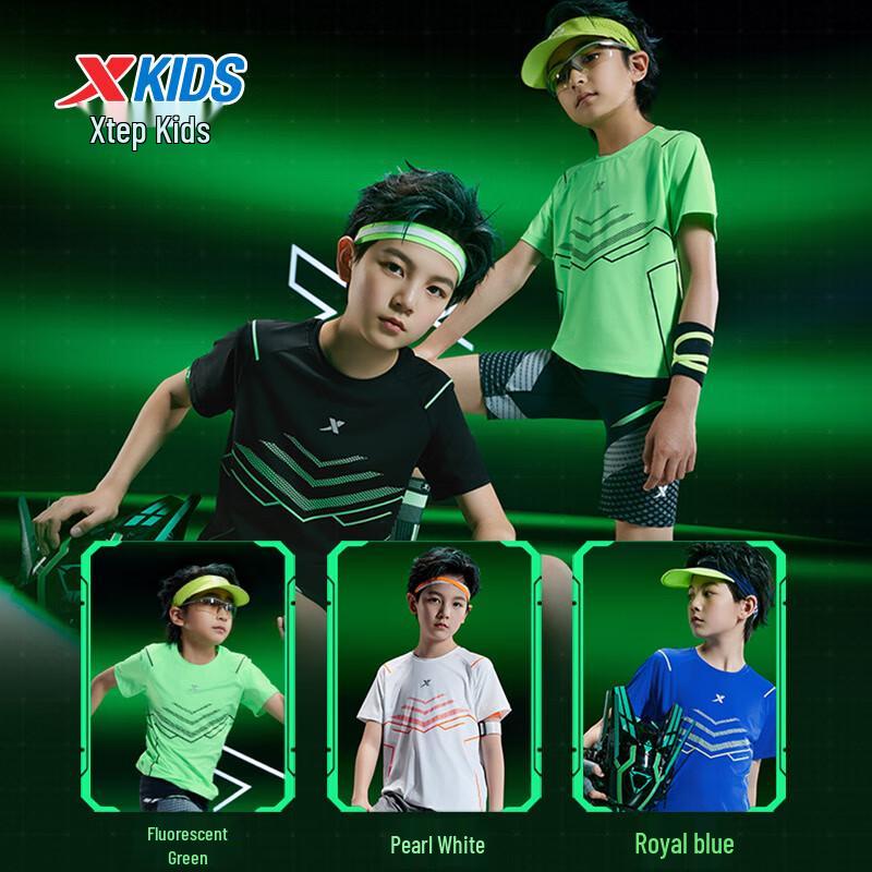 Xtep Boys' Quick-Dry Ice-Feel Graphic T-Shirt