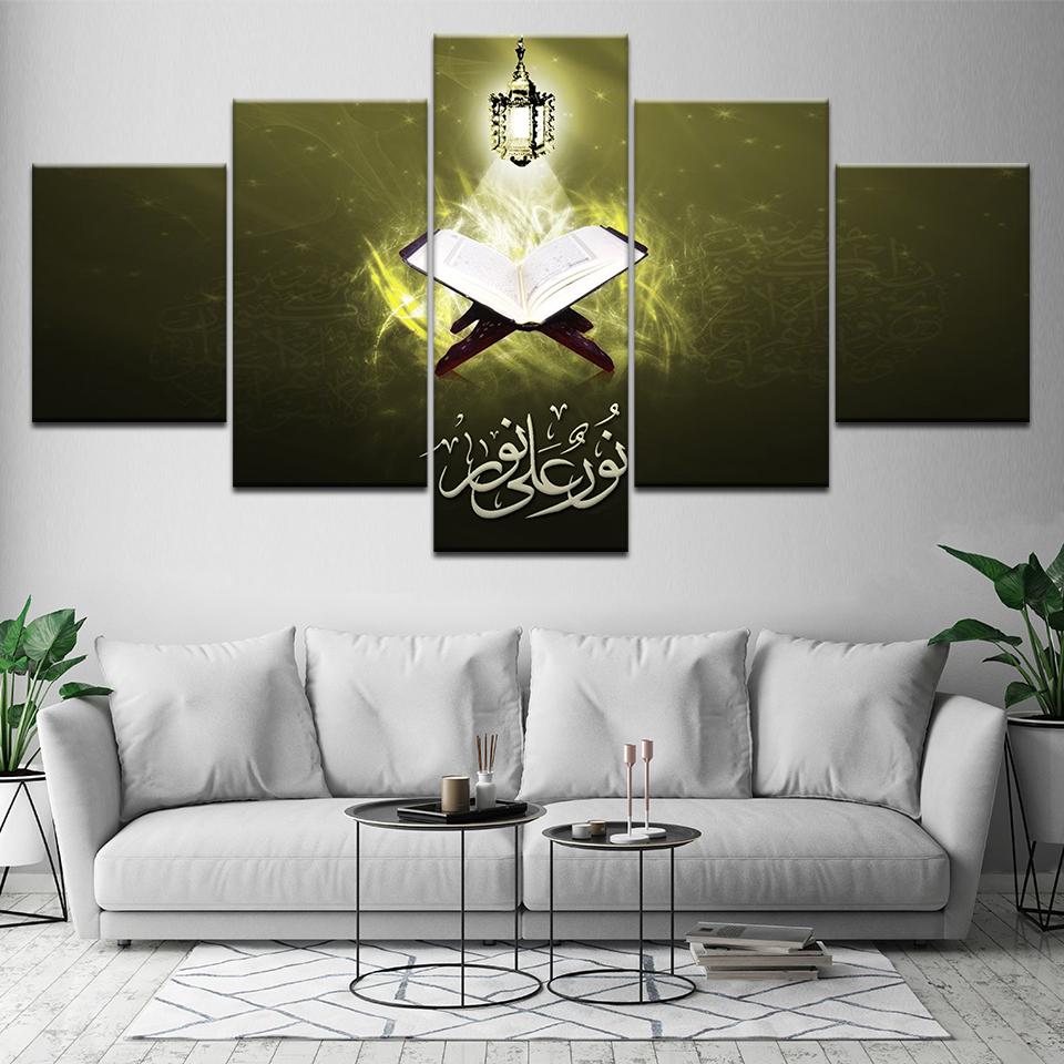 Islamic Allah Live Wallpaper 5 Piece Wallpapers Art Canvas Print modern Poster Modular art painting for Living Room Home Decor