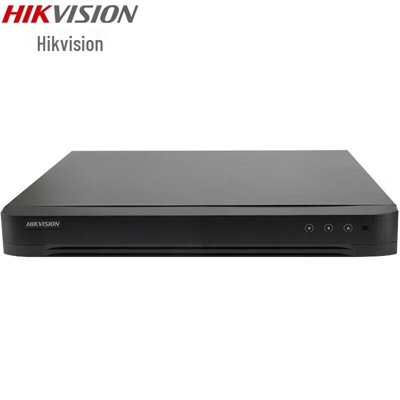 Hikvision XVR Coaxial HD Surveillance Digital Video Recorder CN plug (adapter included)