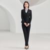 Unisex Professional Business Suit Set