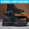 Camouflage Martin boots men's high-top autumn and winter rhubarb boots men's cotton shoes winter warm snow boots 4748 large size men's shoes