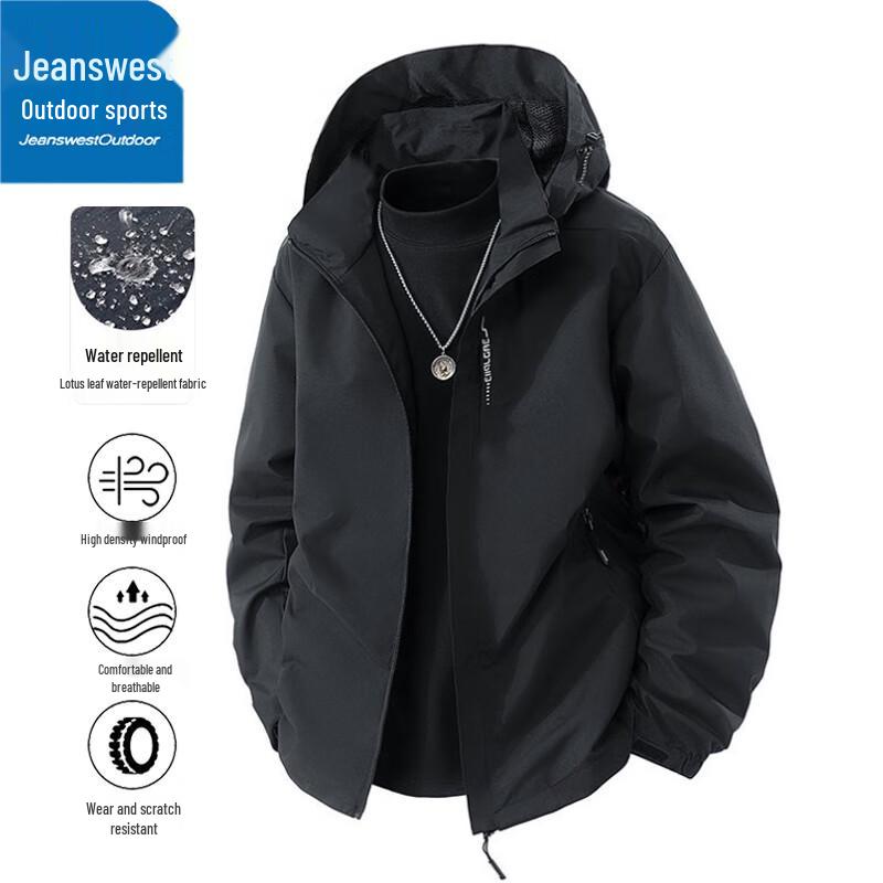 Jeanswest Men's Spring/Autumn Outdoor Waterproof Jacket