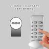 Digital Door Lock, Keyless Lock, PIN Code, Digital Electronic Lock, Code-Based, 2-4 Digit Password Combination Lock, Warehouse, Anti-Theft, Waterproof