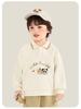 Kaka Panda Kids' Polo Neck Sweatshirt - Boys' and Girls' Spring & Autumn Top
