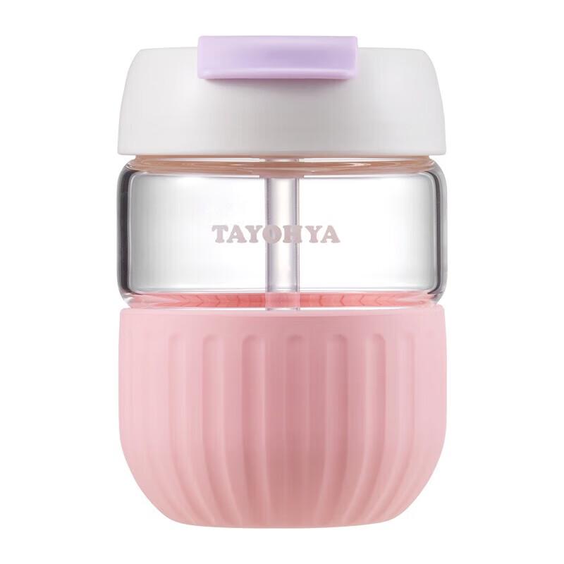 Macaron Portable Double-Layer Glass Straw Cup