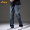 Jeep Men's Casual Retro Straight-Leg Jeans