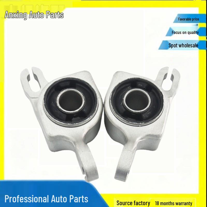 Mercedes-Benz Front Right Lower Control Arm Bushing 251 330 0843 Wiper