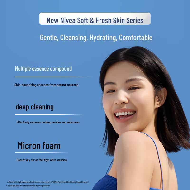 Nivea Hydrating Cleansing Foam Facial Cleanser
