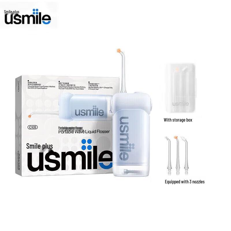 

Usmile C10S Portable Water Flosser