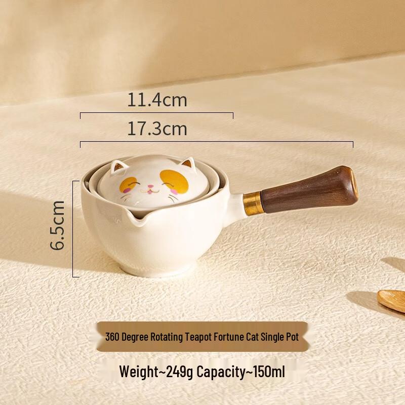 Portable Lucky Cat Teapot Single Lucky Cat Pot
