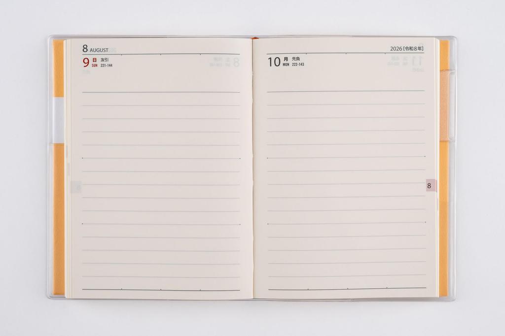 Takahashi 2026 A6 Daily Pocket Diary No. 23 (Starts January 2026)