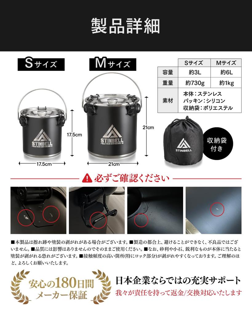 In Fire Deficiency Stainless Matte Black Fire Fire Charcoal Charcoal Charcoal Charcoal Fire Extinguisher Fire Storage Instruction Manual Included