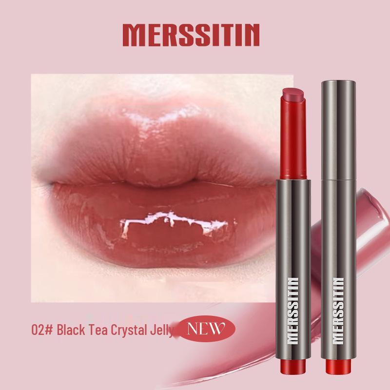 Mirror Gloss Nude Lip Glaze - Plumping, Whitening Lip Jelly for Parties & Students
