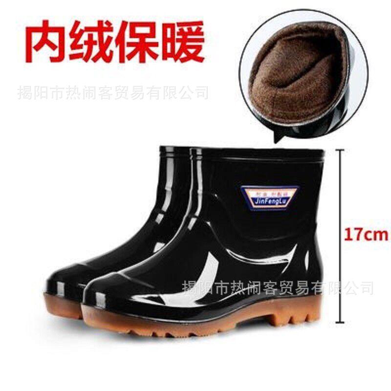 [Loudenburg] Rain shoes with velvet warm high tube men's rain shoes padded cotton long tube non-slip waterproof rubber shoes warm shoes men