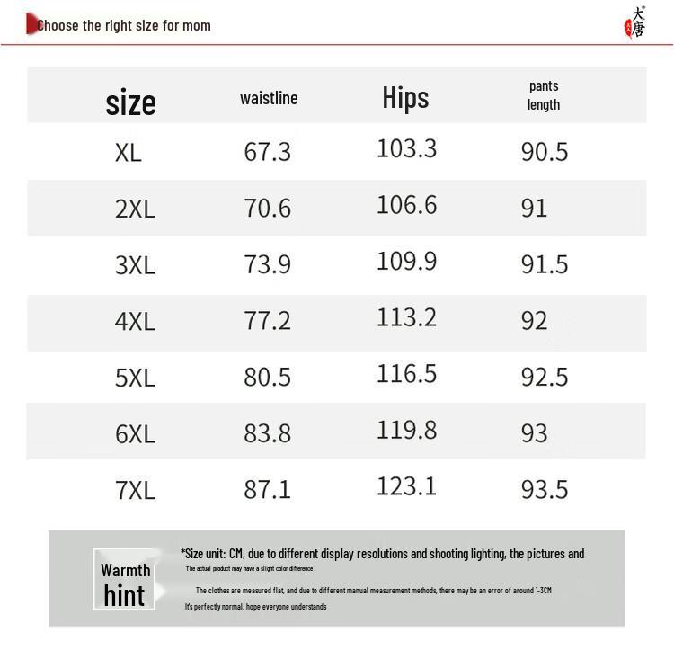 Women's Loose Straight-Leg Capri Pants