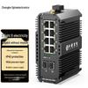 Zhongke Optoelectronics Industrial 10-Port Fiber Gigabit Ethernet Switch